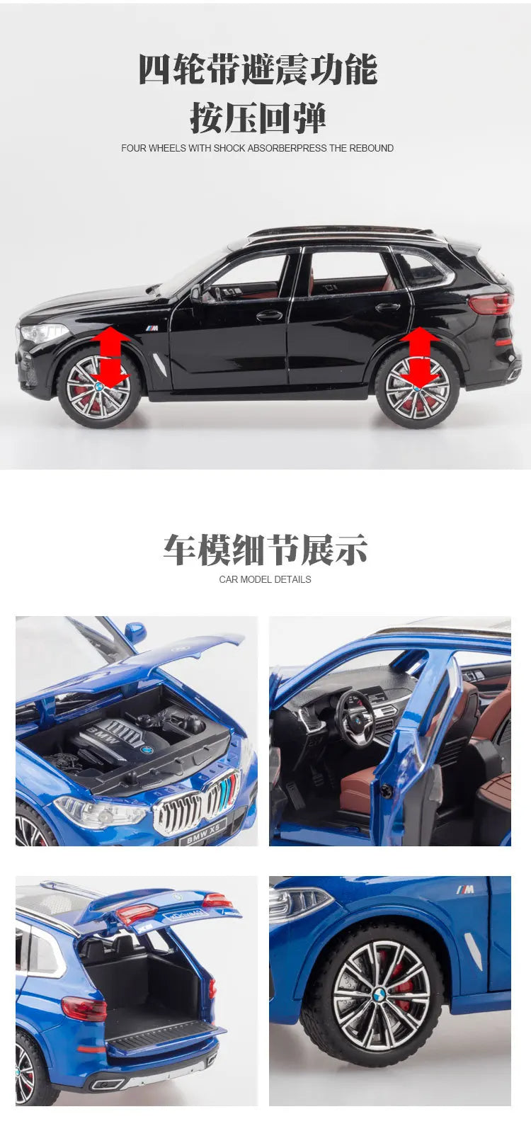 BMW X5 SUV Alloy Model Car with Sound and Lights