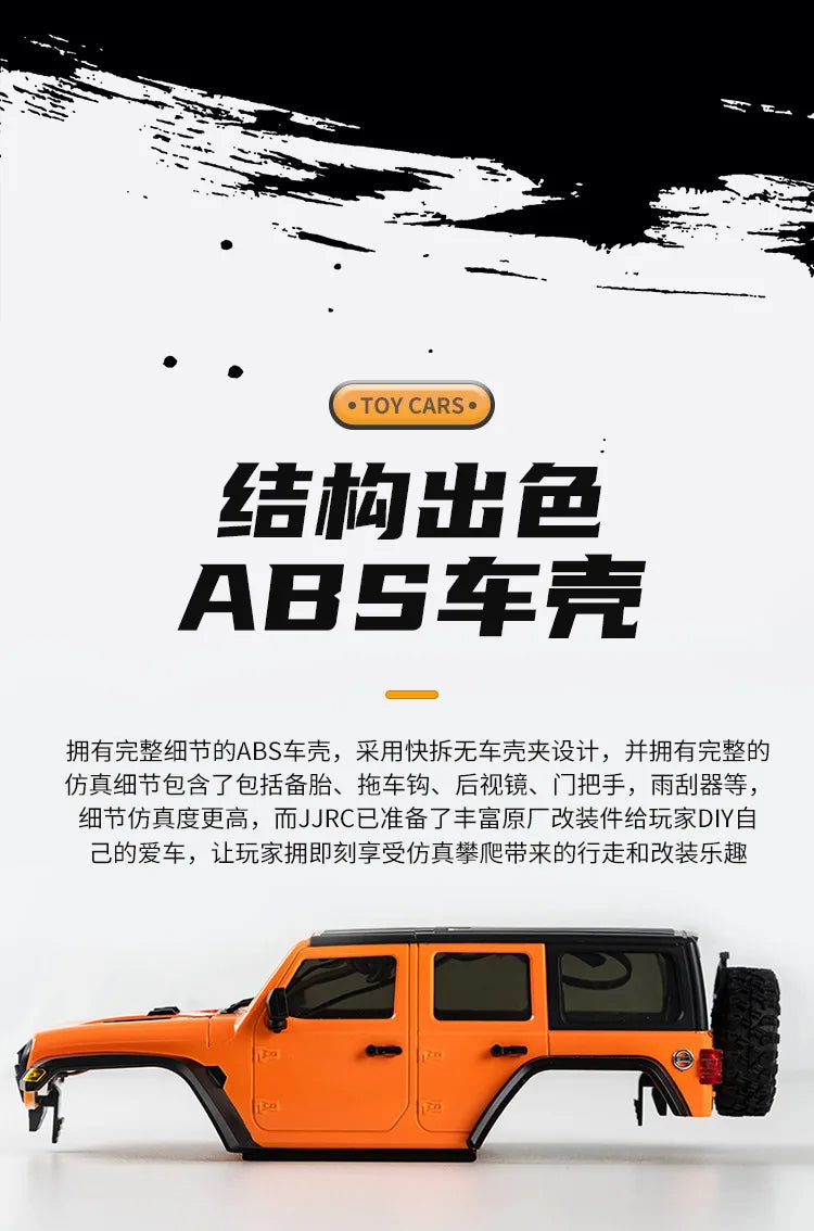 Jeep Rubicon JJRC C8801 4WD RC Crawler