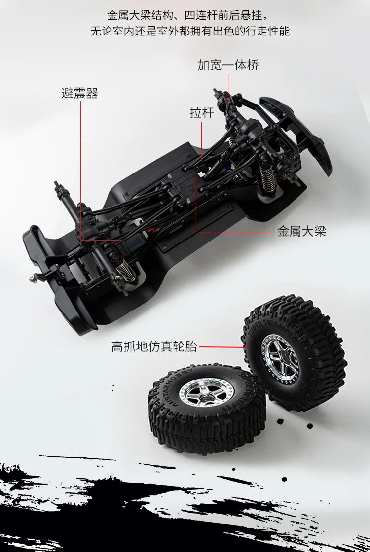 Jeep Rubicon JJRC C8801 4WD RC Crawler