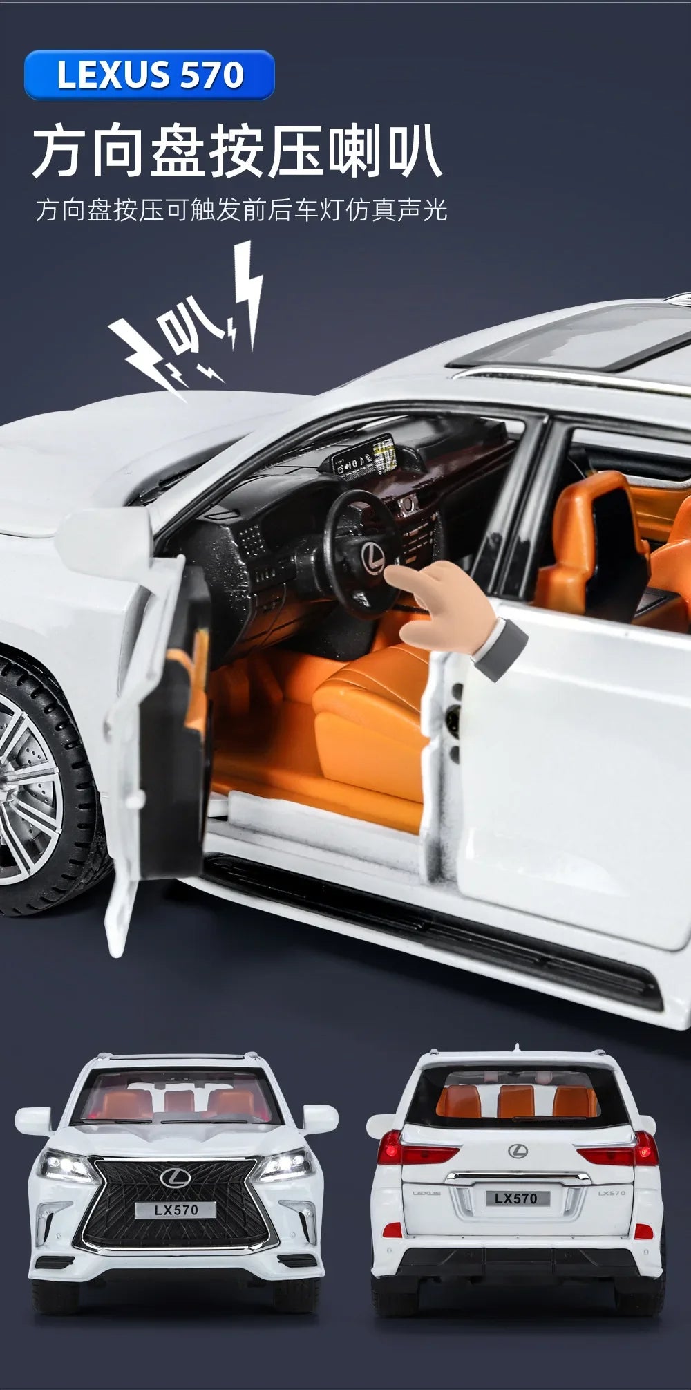 Lexus LX570 Off Road SUV Diecast Car