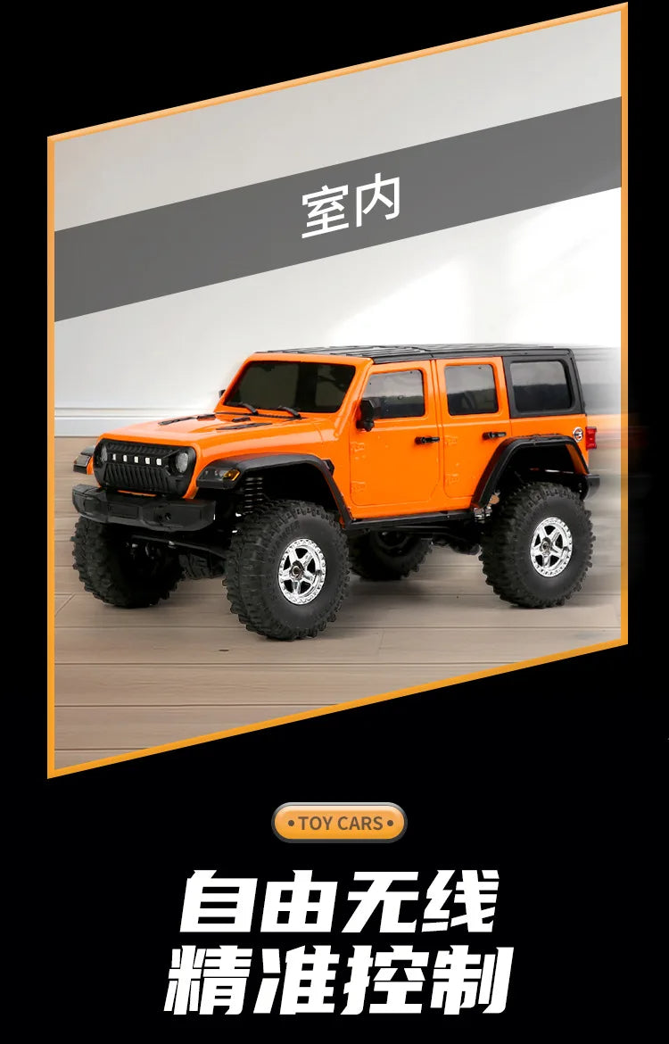 Jeep Rubicon JJRC C8801 4WD RC Crawler
