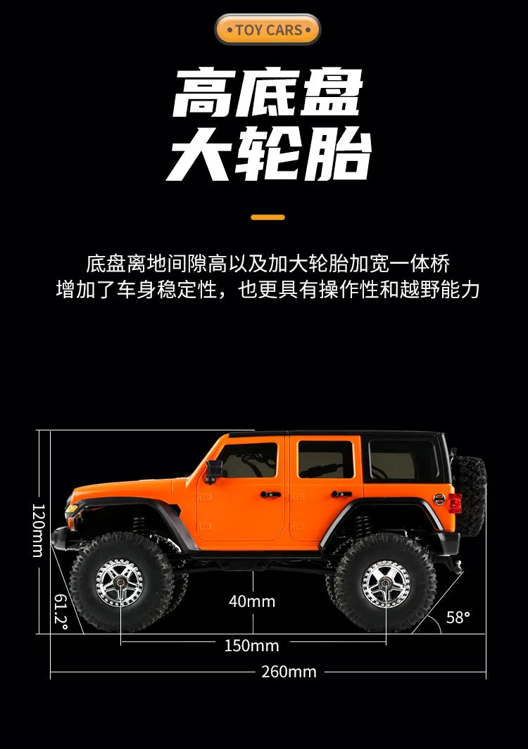Jeep Rubicon JJRC C8801 4WD RC Crawler