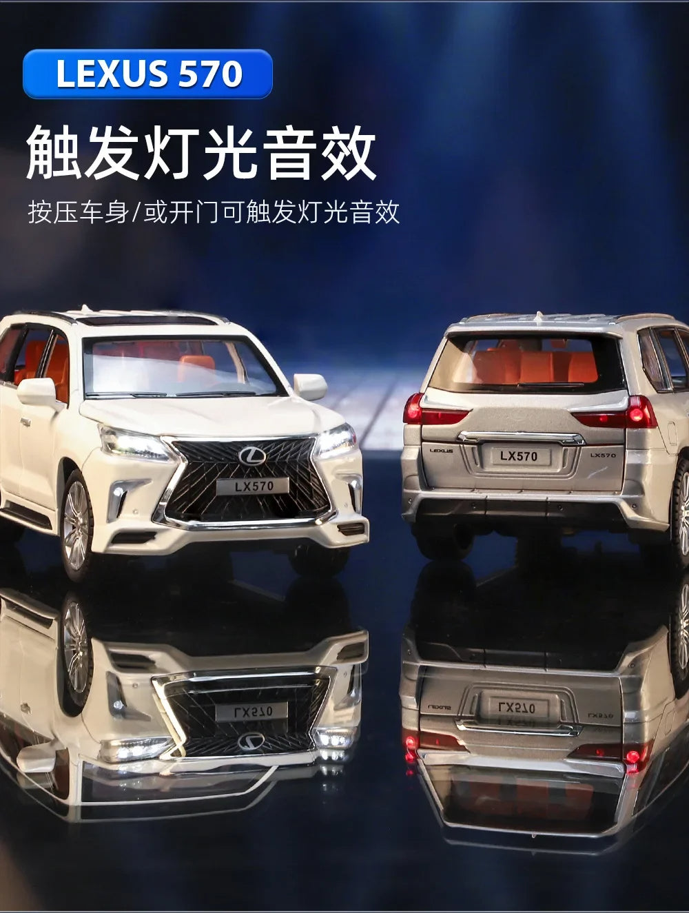 Lexus LX570 Off Road SUV Diecast Car