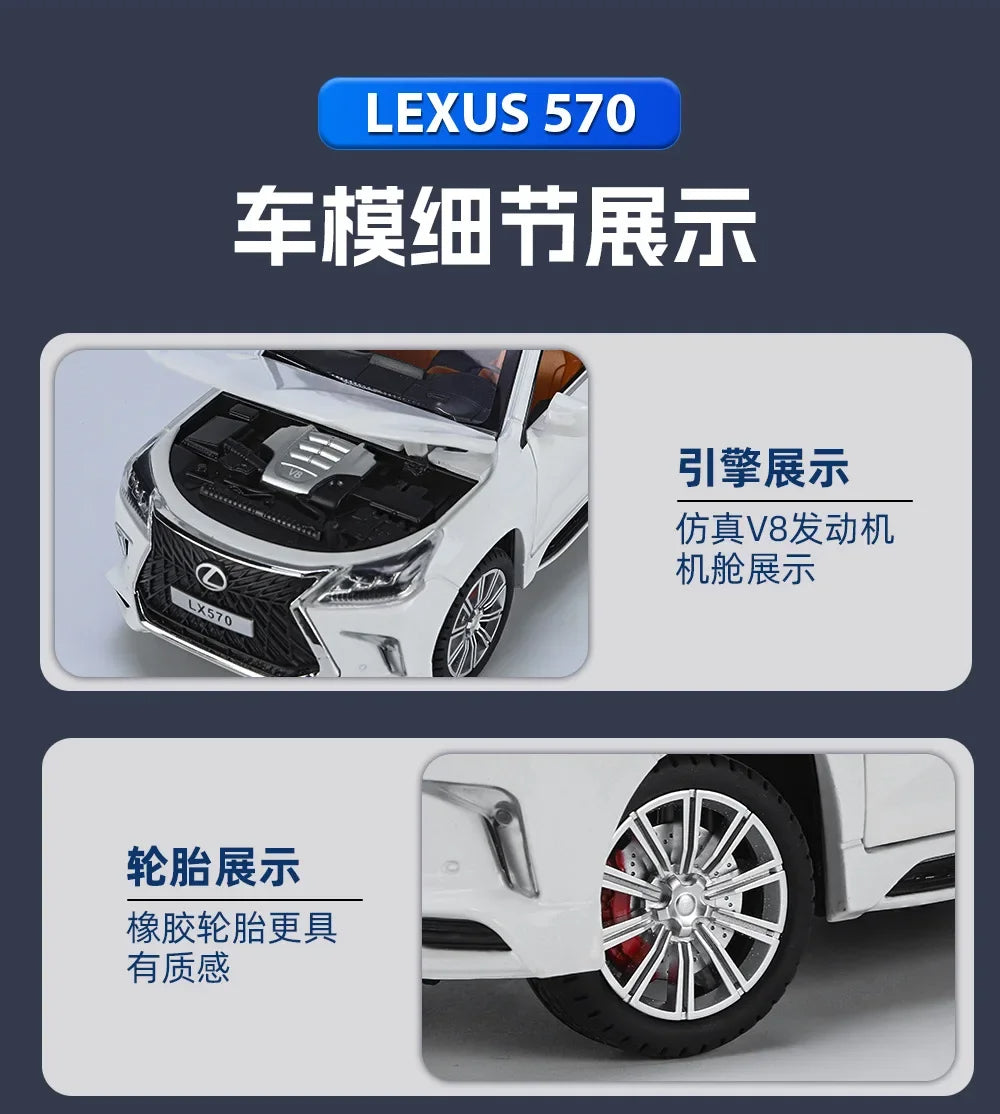 Lexus LX570 Off Road SUV Diecast Car
