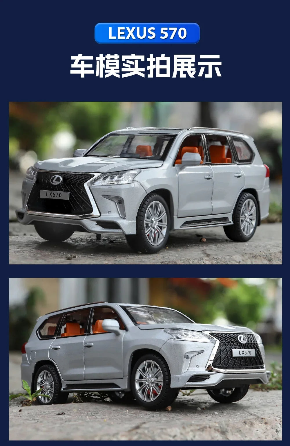 Lexus LX570 Off Road SUV Diecast Car