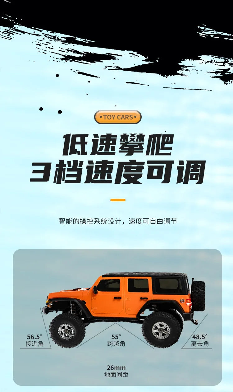 Jeep Rubicon JJRC C8801 4WD RC Crawler