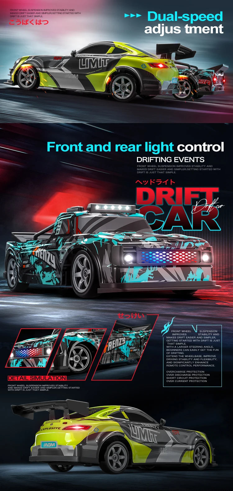 1:16 4WD Rc Drift Car