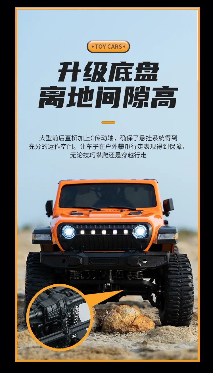 Jeep Rubicon JJRC C8801 4WD RC Crawler