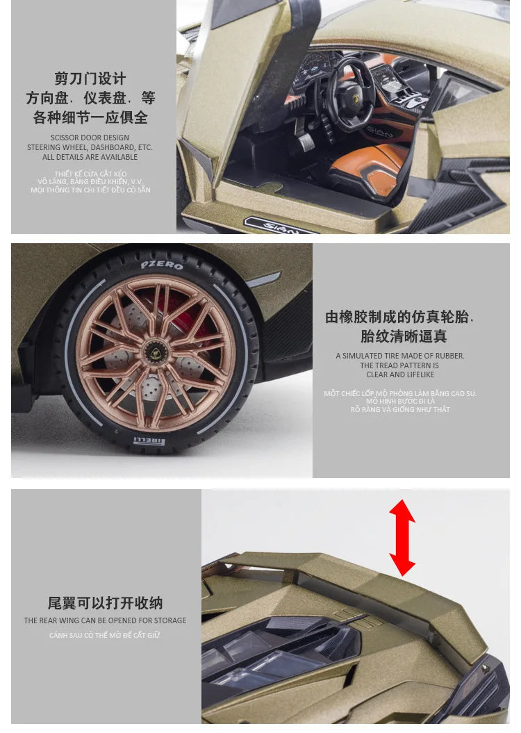 Lamborghini Sian FKP 37 Diecast