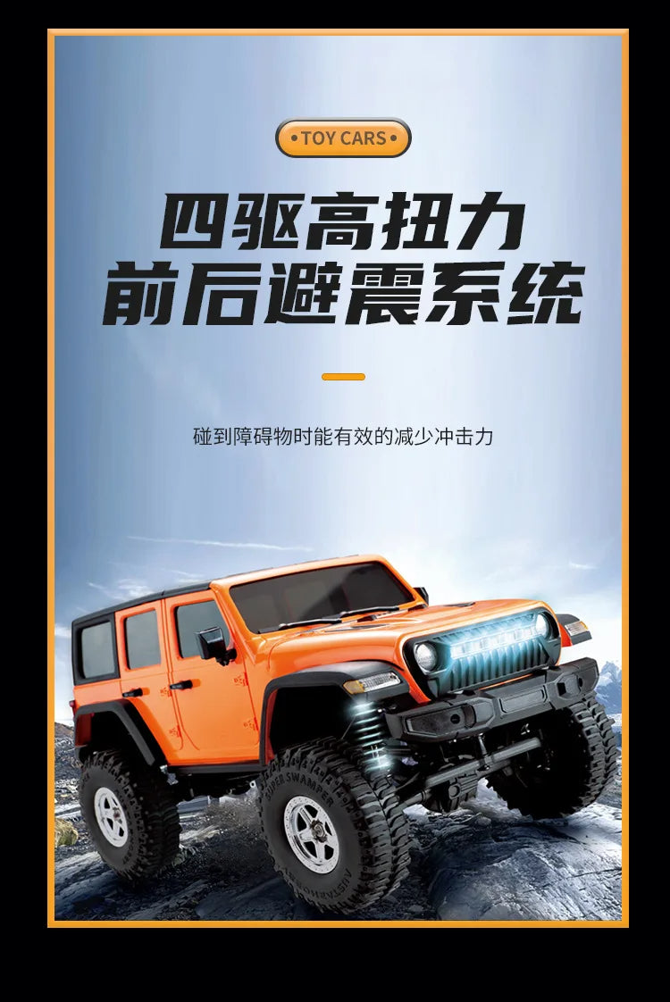 Jeep Rubicon JJRC C8801 4WD RC Crawler