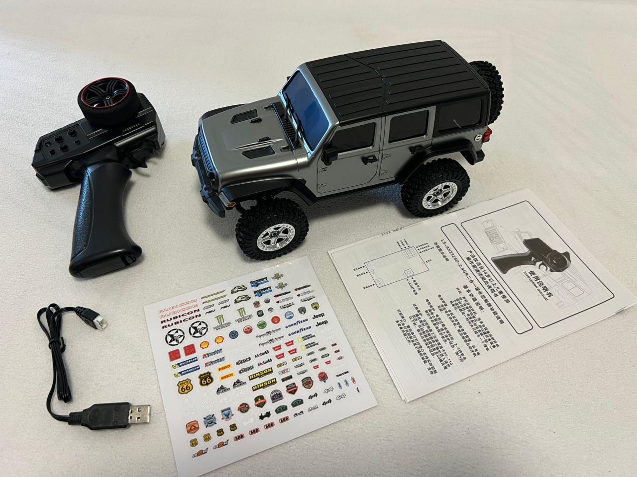 Jeep Rubicon JJRC C8801 4WD RC Crawler