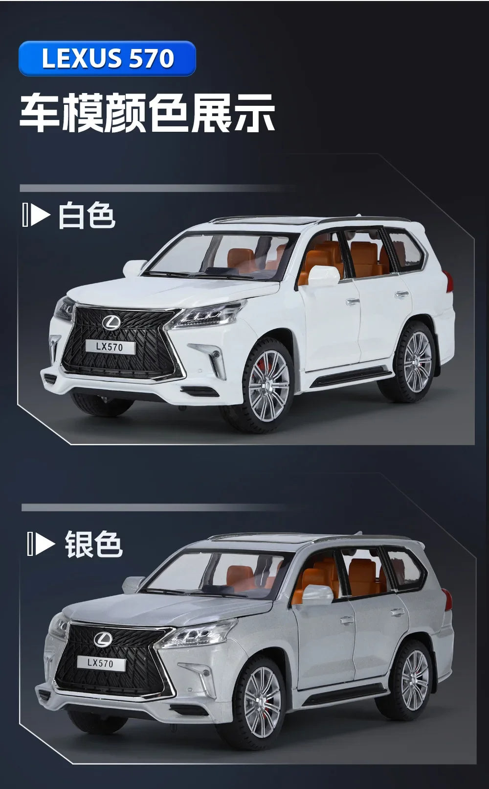 Lexus LX570 Off Road SUV Diecast Car