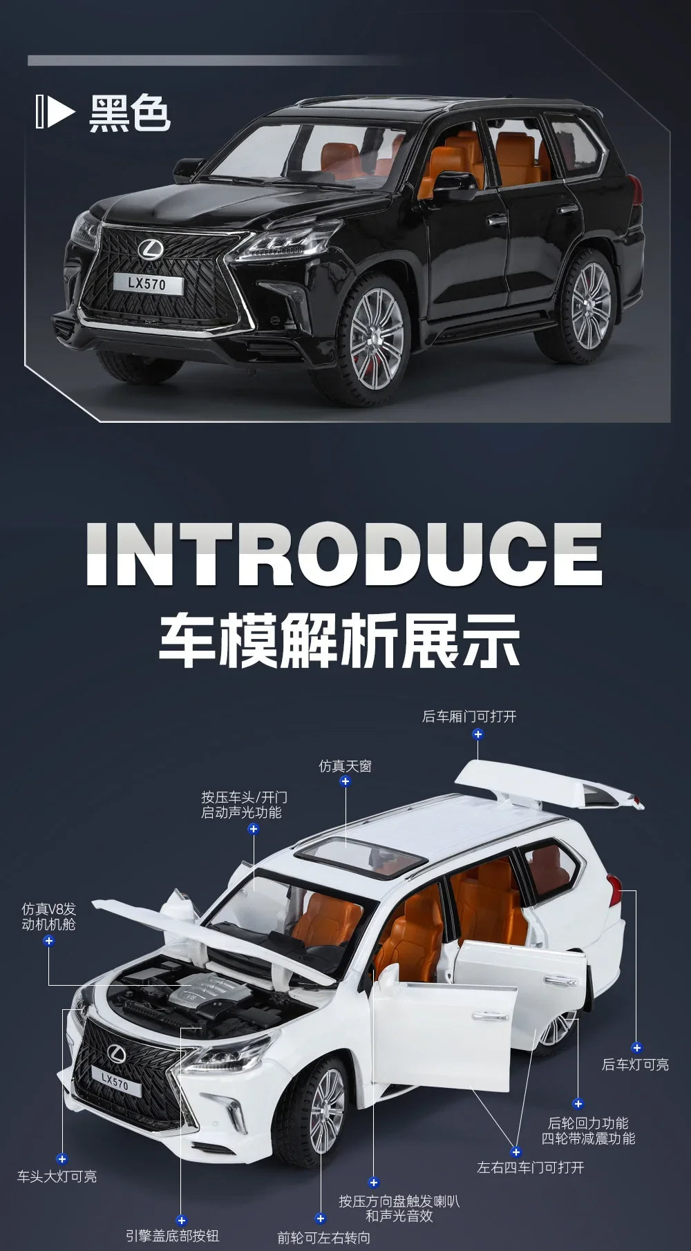 Lexus LX570 Off Road SUV Diecast Car