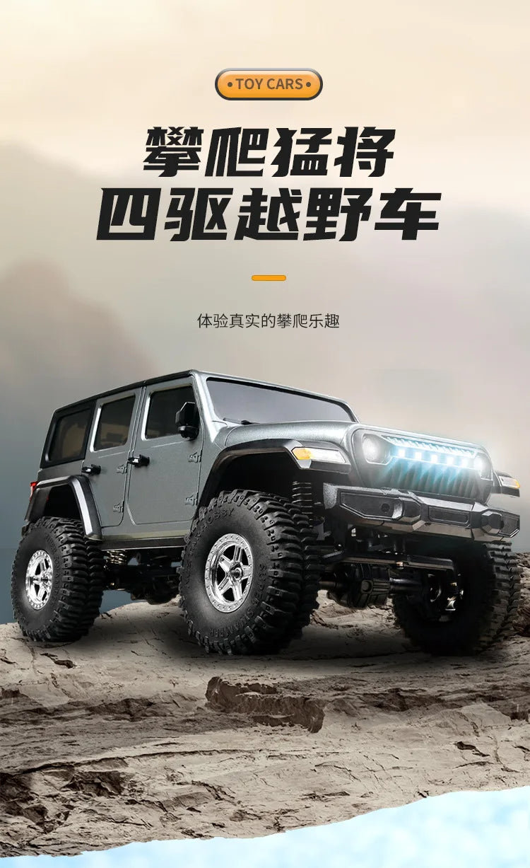 Jeep Rubicon JJRC C8801 4WD RC Crawler