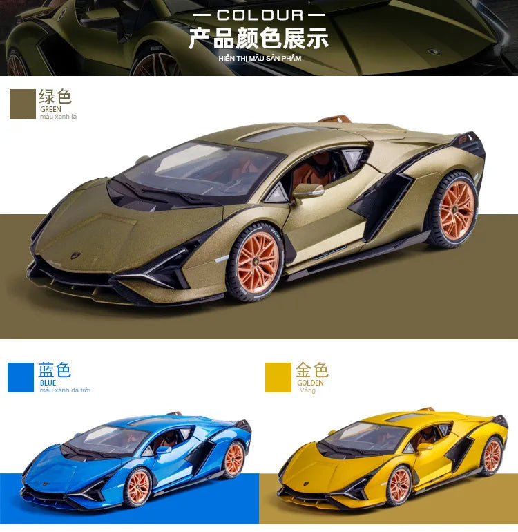 Lamborghini Sian FKP 37 Diecast