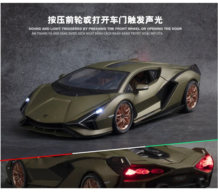 Lamborghini Sian FKP 37 Diecast