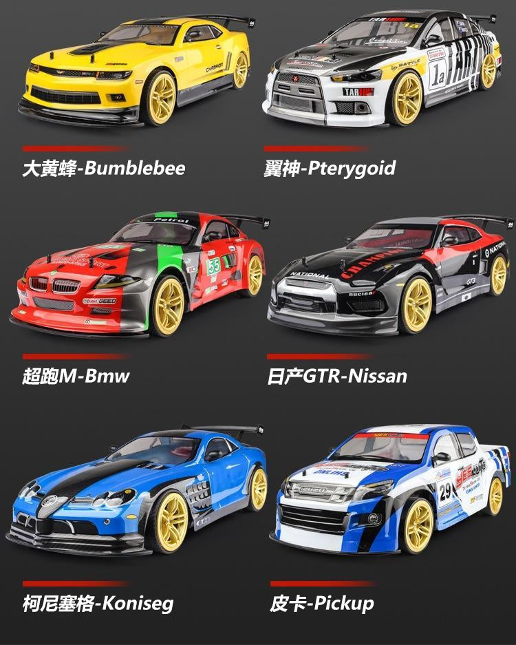 1:10 Scale Brushed RC Drift Car – High-Speed 70km/h Remote Control Racing Car