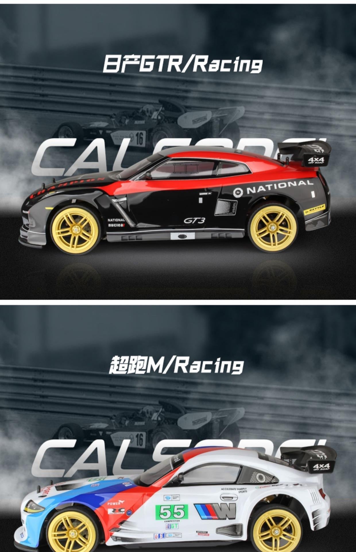 1:10 Scale Brushed RC Drift Car – High-Speed 70km/h Remote Control Racing Car