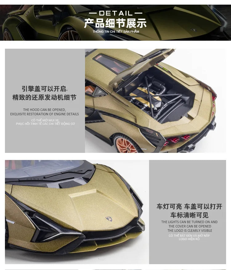 Lamborghini Sian FKP 37 Diecast