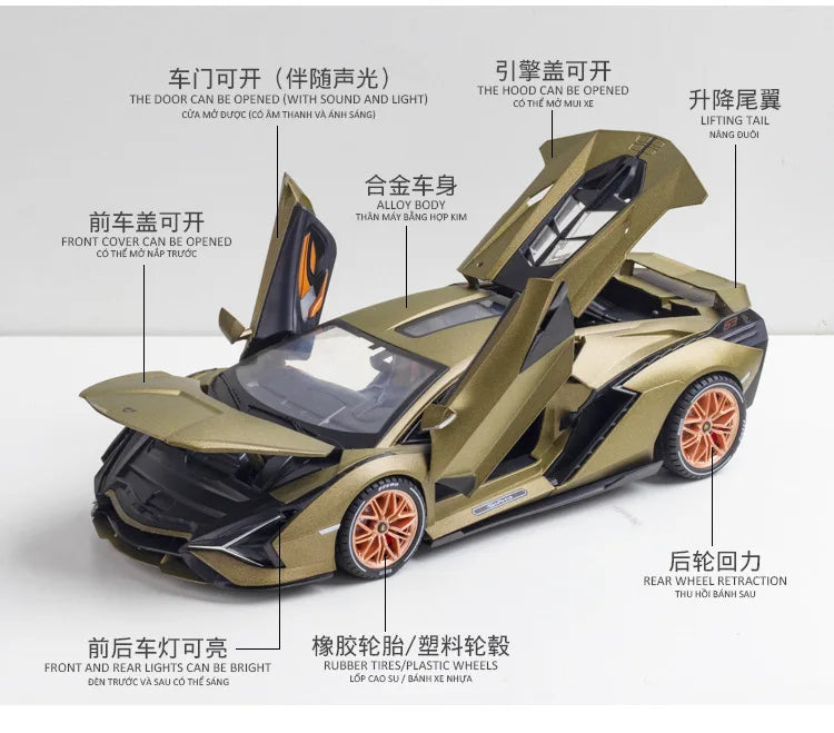Lamborghini Sian FKP 37 Diecast