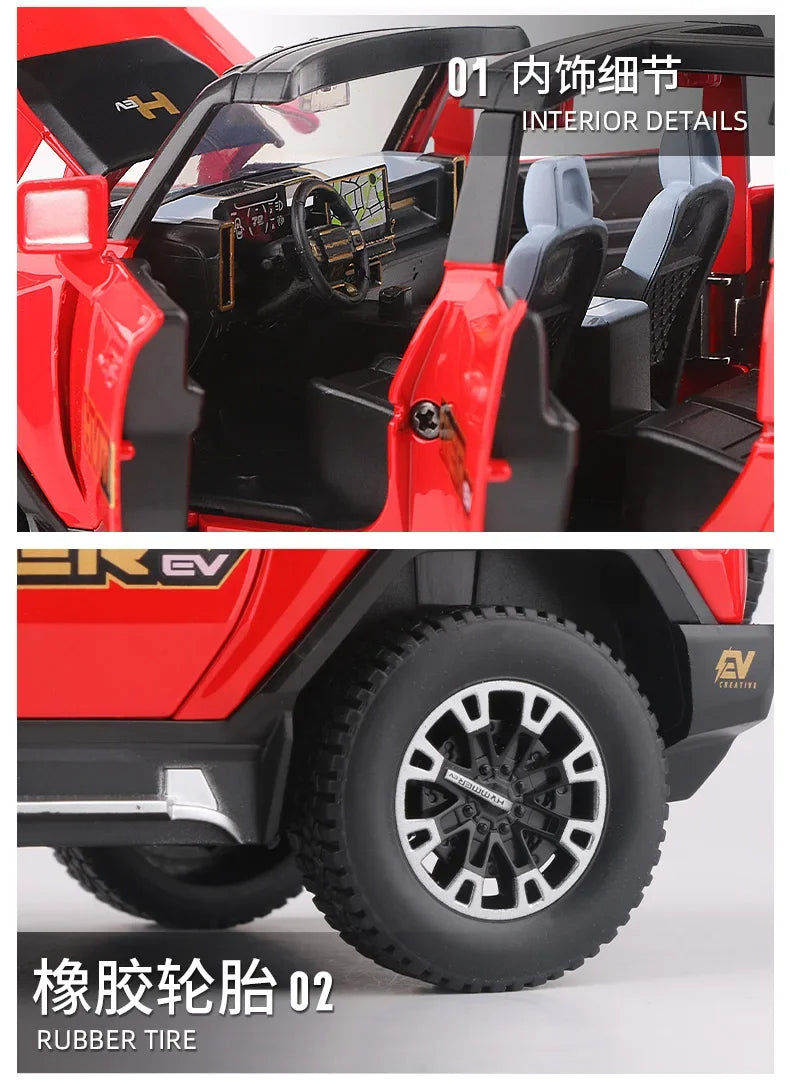 HUMMER EV Alloy Diecast Car Model