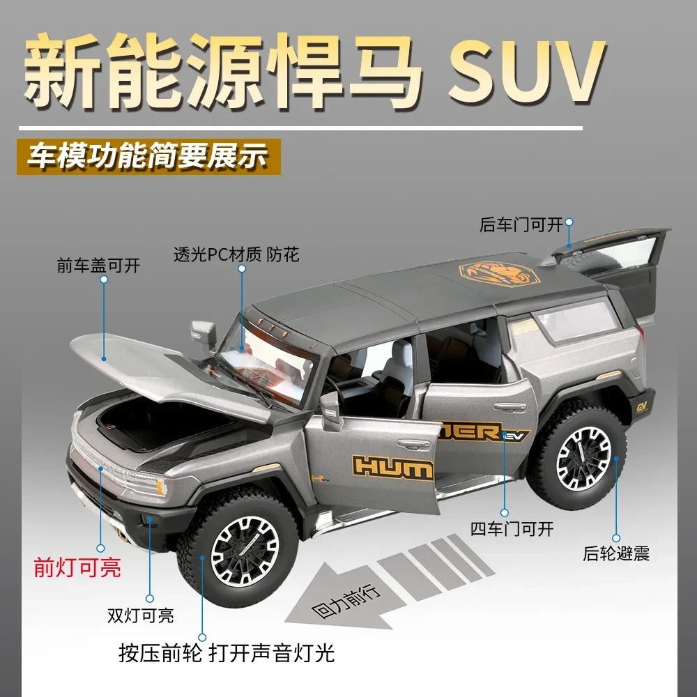 HUMMER EV Alloy Diecast Car Model