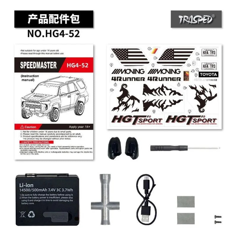 Toyota 4Runner HG4-52 RC Crawler