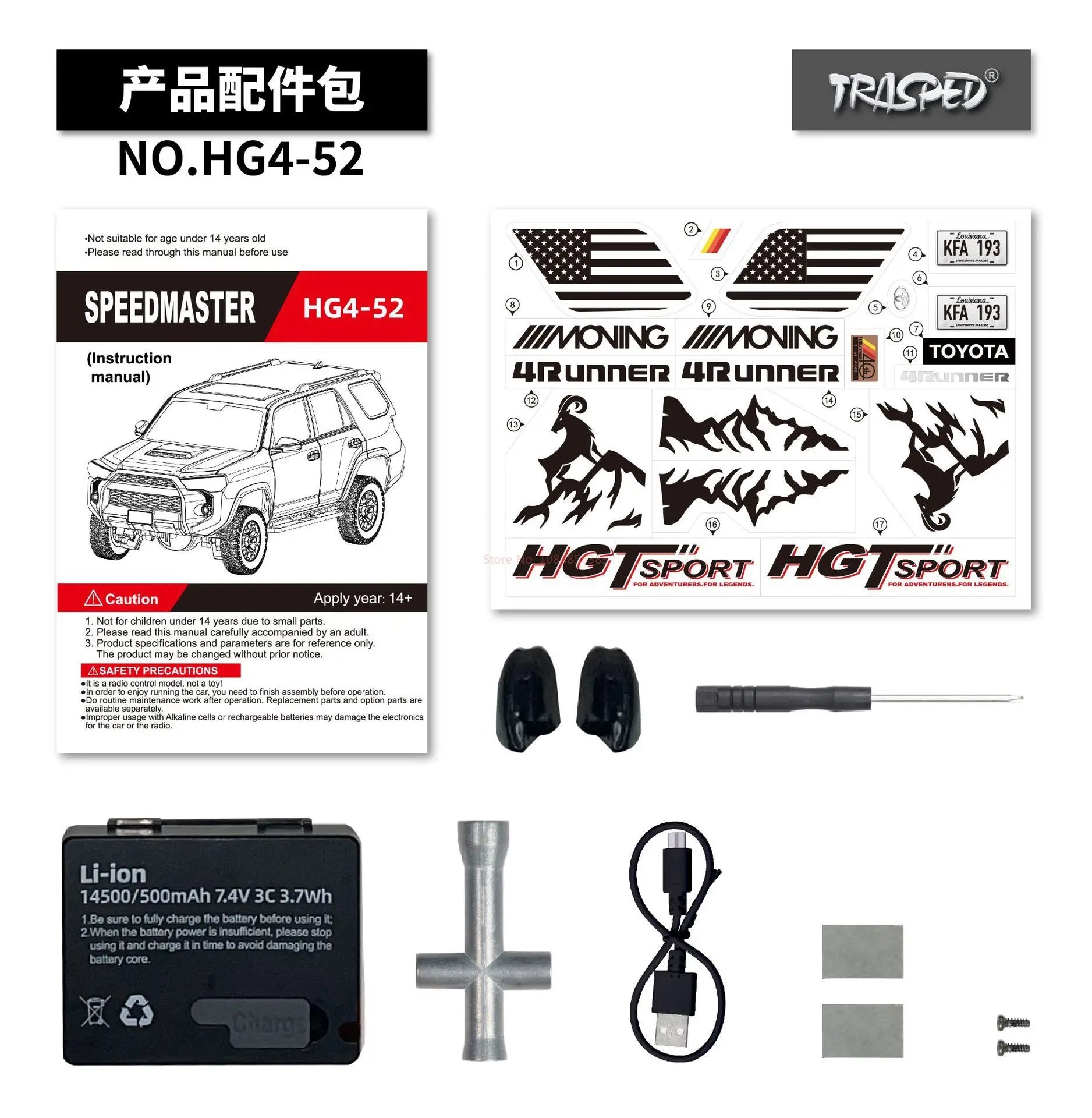 Toyota 4Runner HG4-52 RC Crawler
