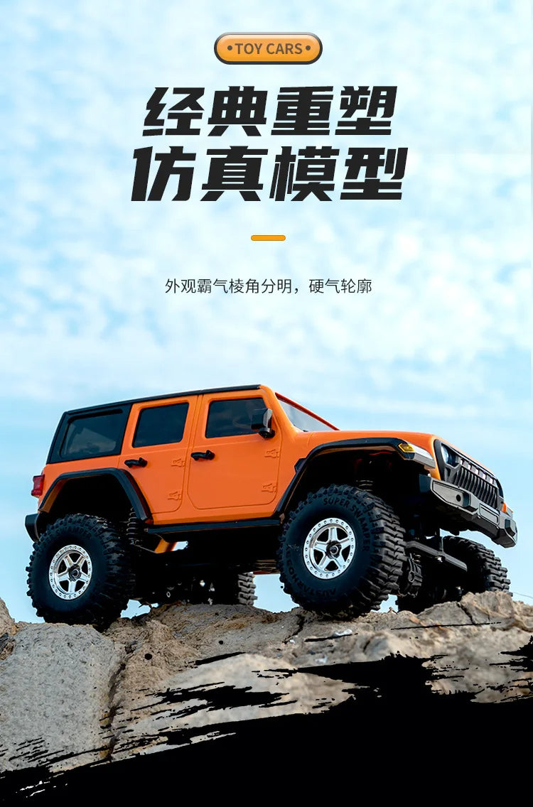 Jeep Rubicon JJRC C8801 4WD RC Crawler