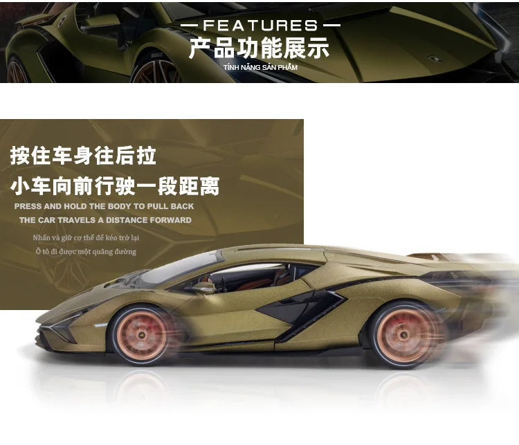 Lamborghini Sian FKP 37 Diecast