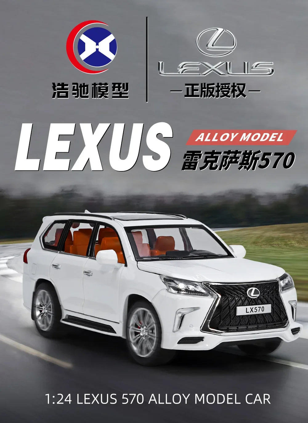 Lexus LX570 Off Road SUV Diecast Car