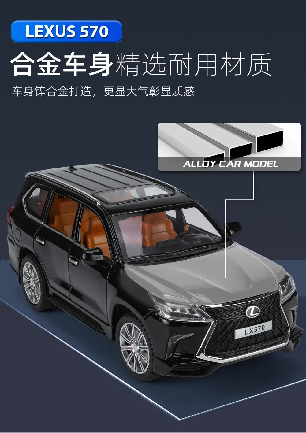 Lexus LX570 Off Road SUV Diecast Car